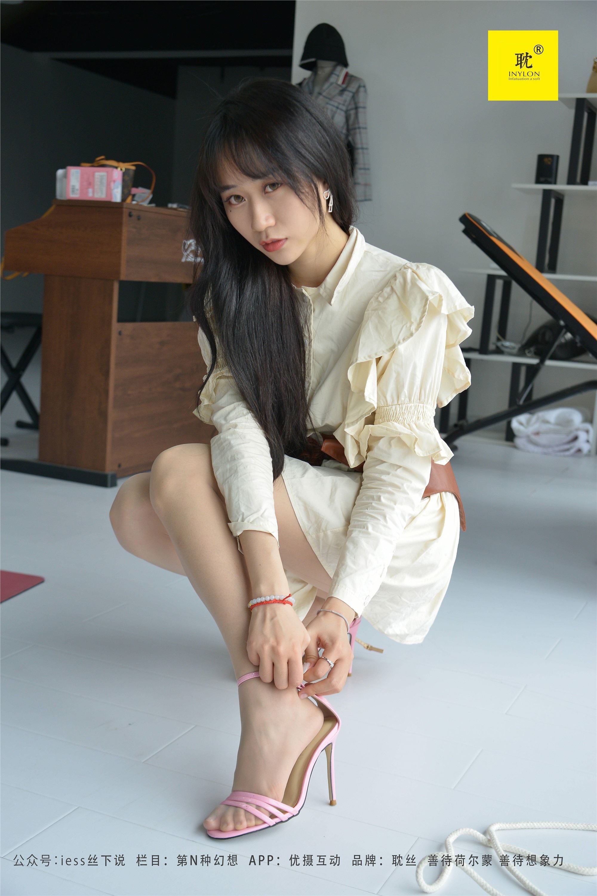 IESS异思趣向《第N种幻想》美西的健身攻略② 美西